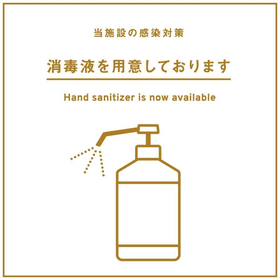 Ibasho Shibuyahigashi604 Apartment Tokyo Ngoại thất bức ảnh